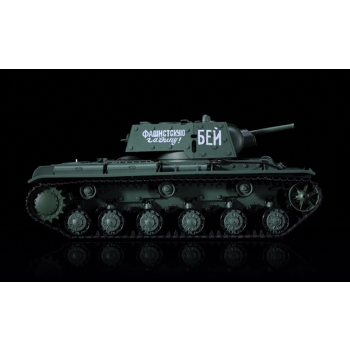 Ferngesteuerter Panzer ASG/Sound/Rauch 1:16 Russland KV-1 RTR 2,4Ghz - Heng Long 3878-1U (S)